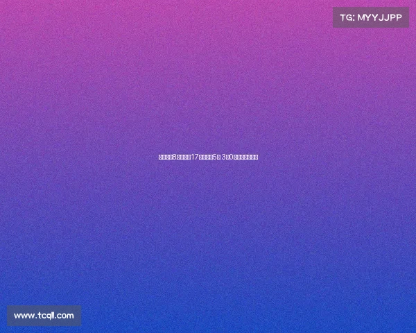 英超欧冠8强队失去17人仅引进5人 3场0进球恐跌至英冠