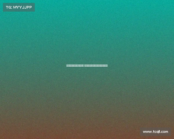 西甲争夺欧战资格激烈升温 多支球队为争取欧洲赛场名额而奋战