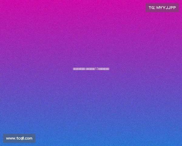 金元足球泡沫破裂 中超转会市场13年首次实现盈利